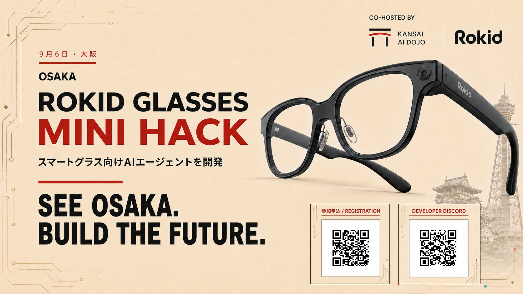 Kansai AI Dojo 与 Rokid 合作的大阪 Mini Hack 活动海报